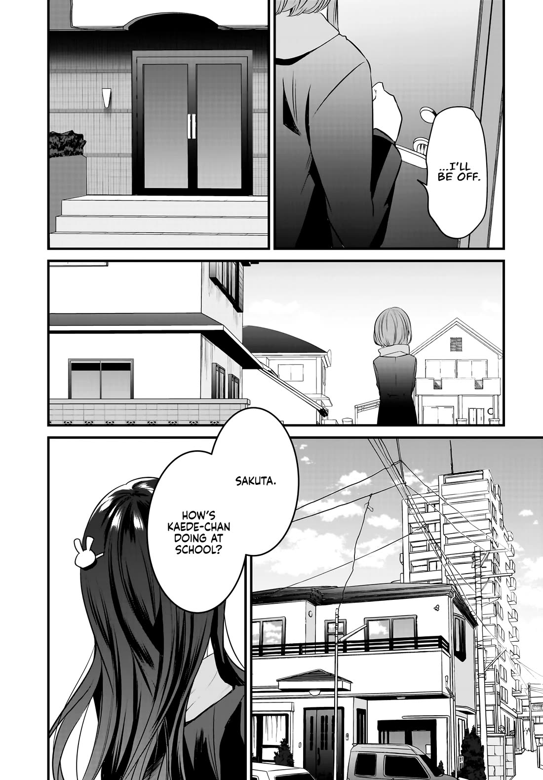 Rascal Does Not Dream of a Sister Home Alone Chapter 12 page 15 - Chapter 12 [END]