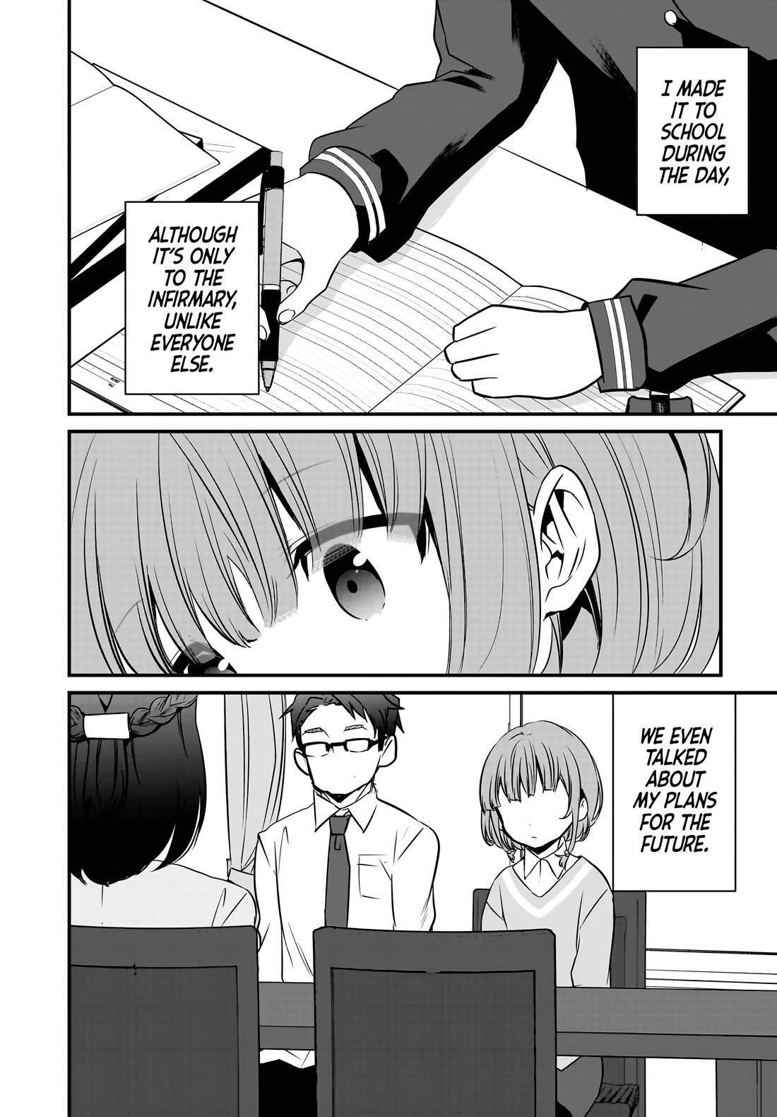 Rascal Does Not Dream of a Sister Home Alone Chapter 12 page 17 - Chapter 12 [END]
