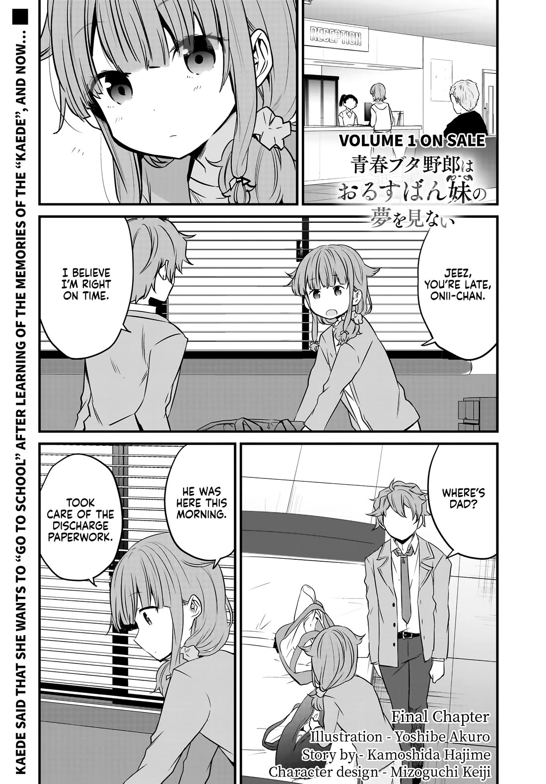 Rascal Does Not Dream of a Sister Home Alone Chapter 12 page 2 - Chapter 12 [END]