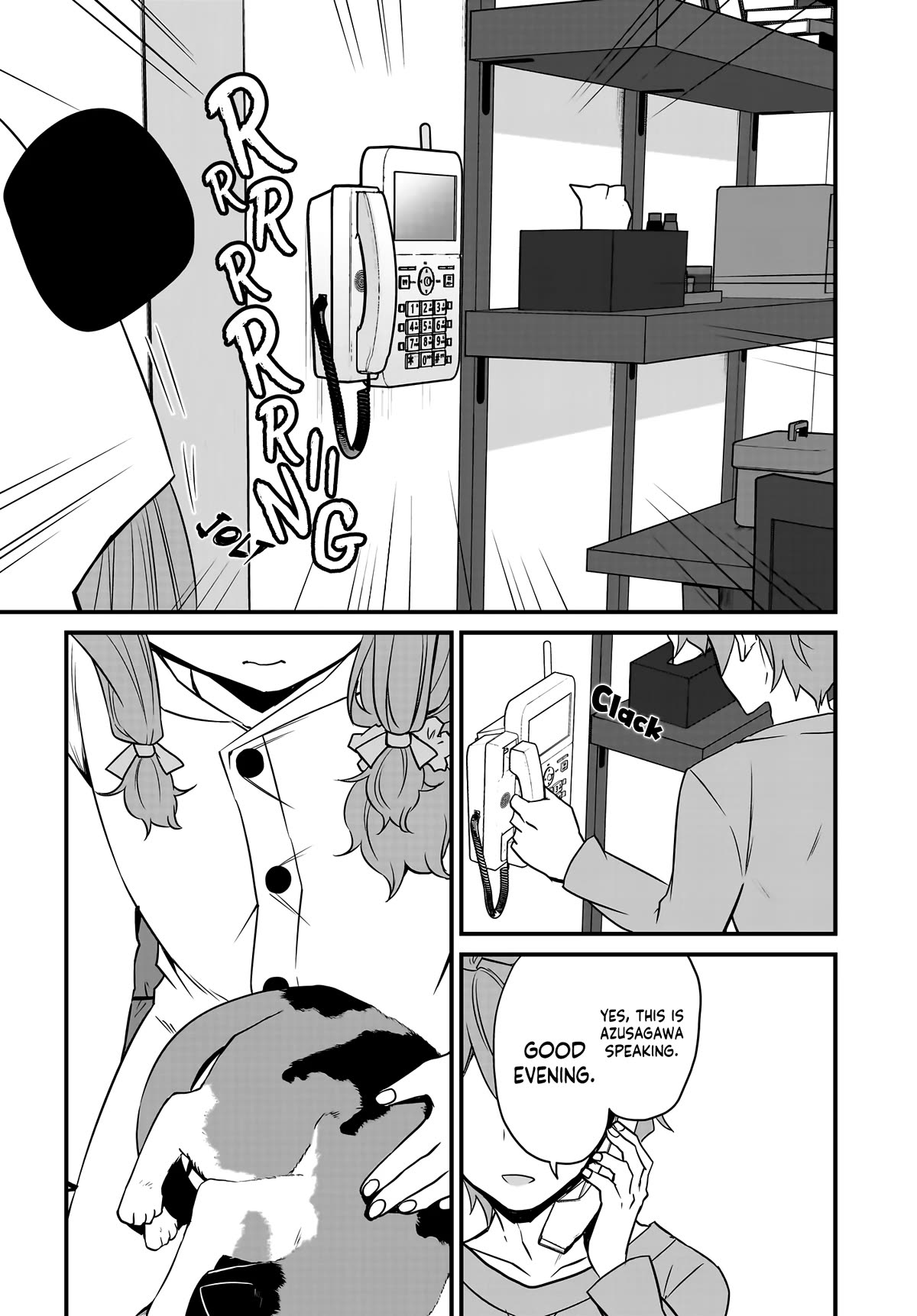 Rascal Does Not Dream of a Sister Home Alone Chapter 3 page 14 - Chapter 3