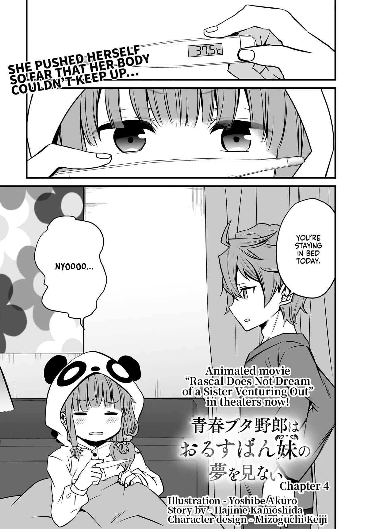 Rascal Does Not Dream of a Sister Home Alone Chapter 4 page 2 - Chapter 4