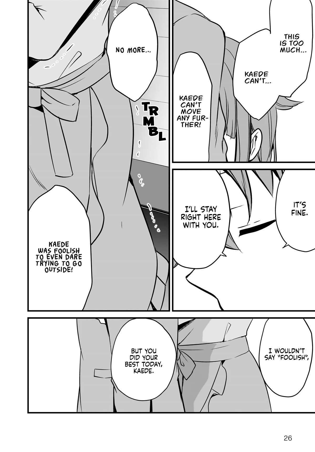 Rascal Does Not Dream of a Sister Home Alone Chapter 4 page 27 - Chapter 4