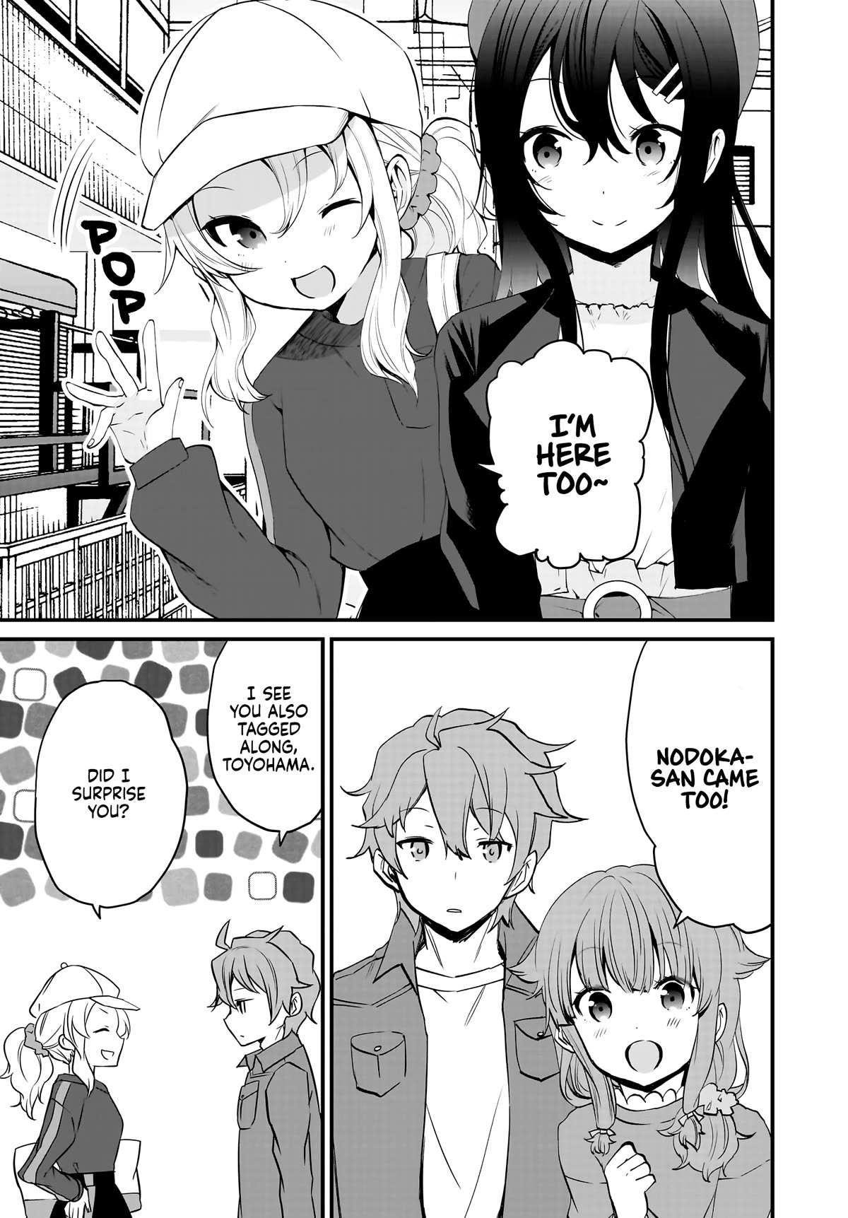 Rascal Does Not Dream of a Sister Home Alone Chapter 5 page 13 - Chapter 5
