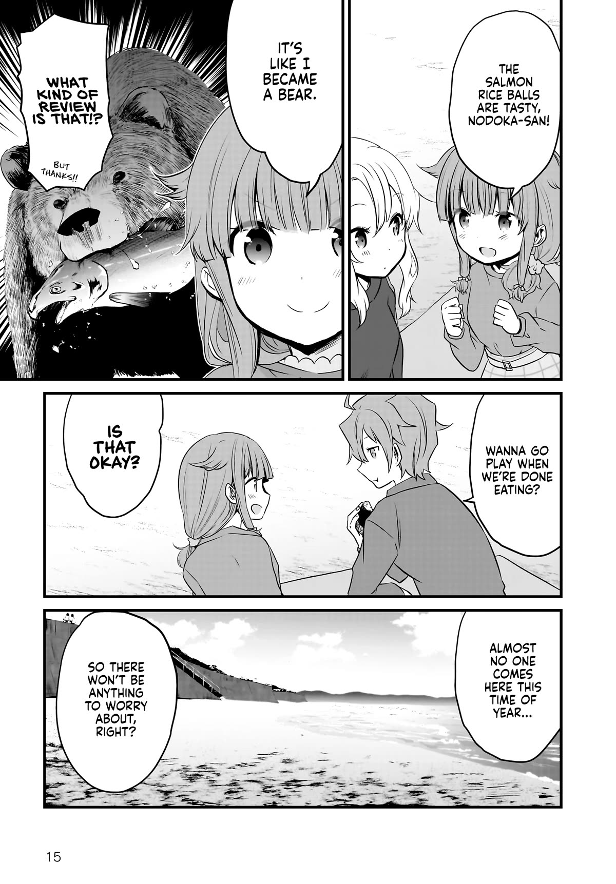 Rascal Does Not Dream of a Sister Home Alone Chapter 5 page 15 - Chapter 5