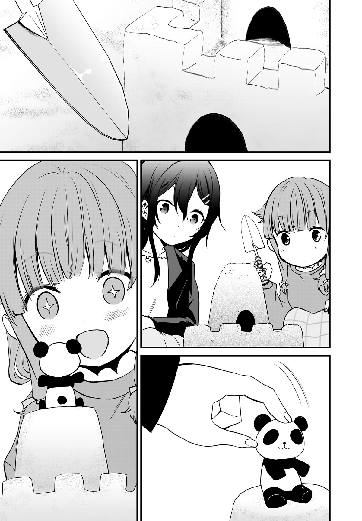 Rascal Does Not Dream of a Sister Home Alone Chapter 5 page 17 - Chapter 5