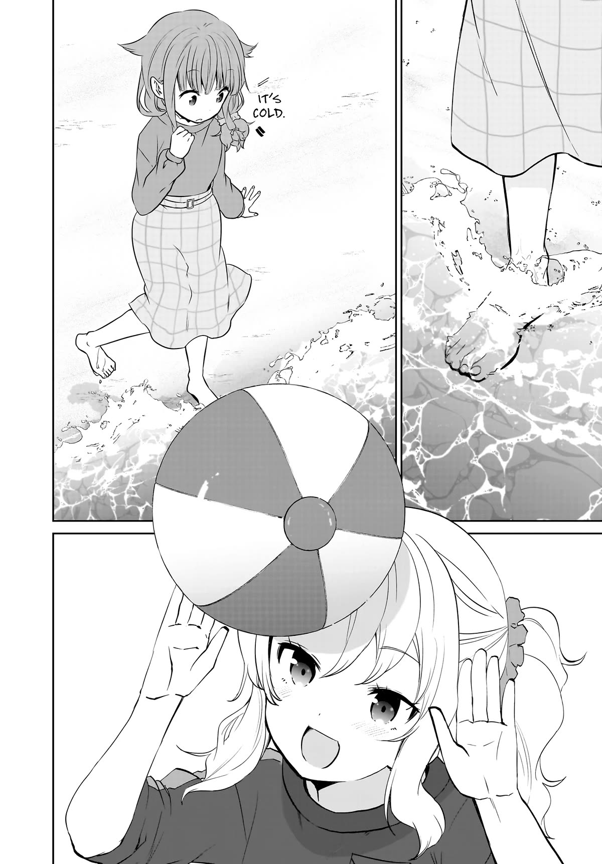 Rascal Does Not Dream of a Sister Home Alone Chapter 5 page 18 - Chapter 5