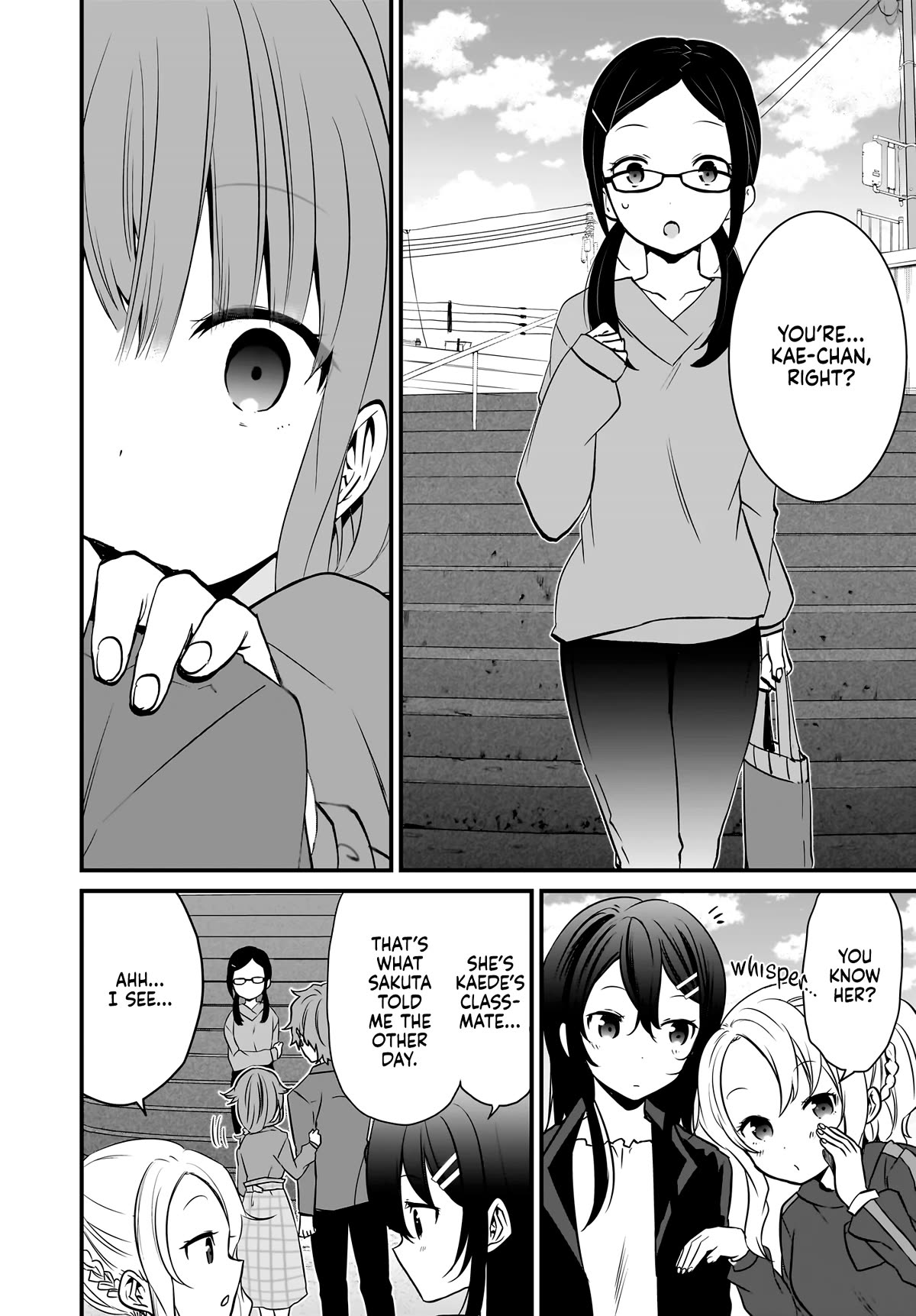 Rascal Does Not Dream of a Sister Home Alone Chapter 5 page 22 - Chapter 5