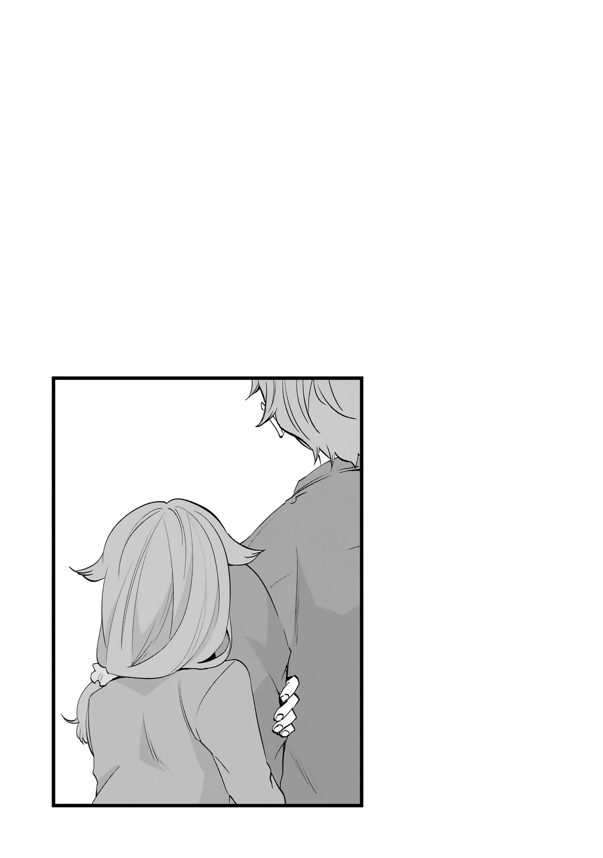 Rascal Does Not Dream of a Sister Home Alone Chapter 6.5 page 7 - Chapter 6.5