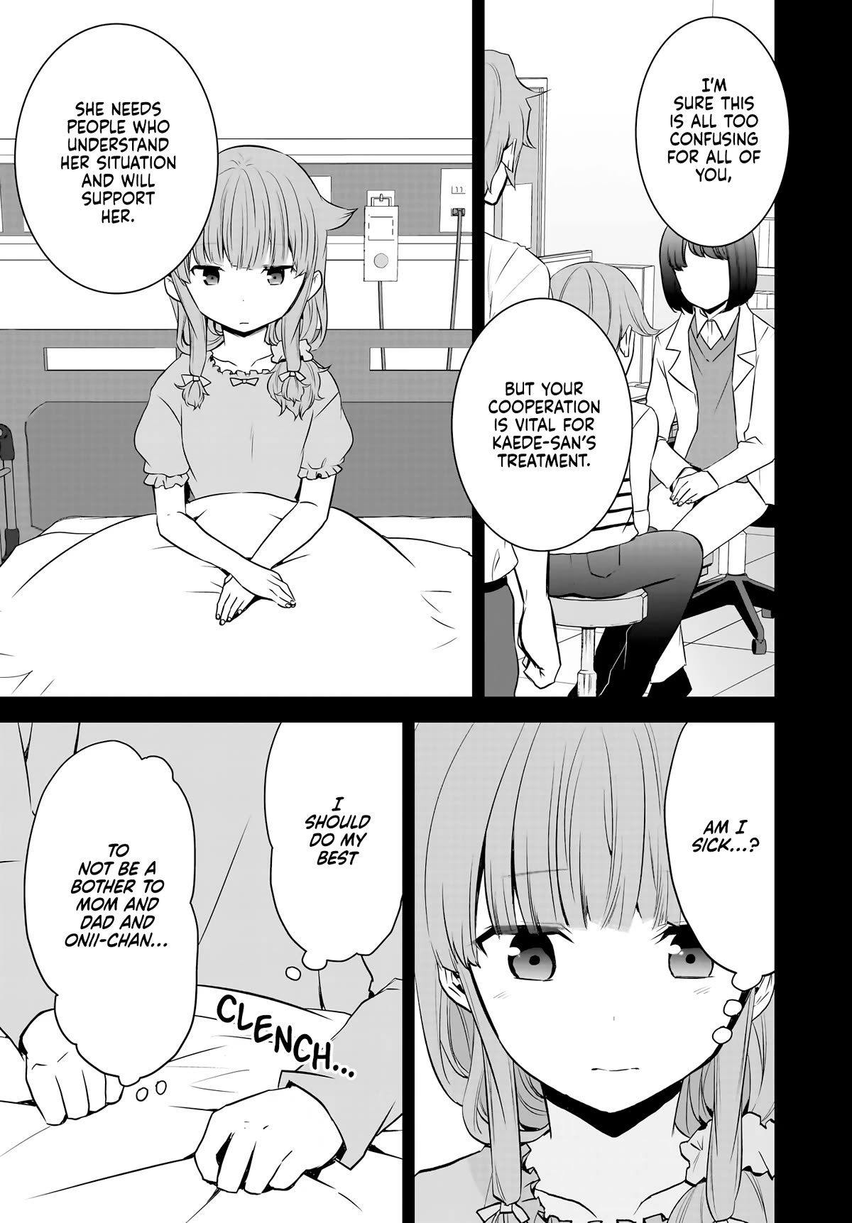 Rascal Does Not Dream of a Sister Home Alone Chapter 6 page 6 - Chapter 6