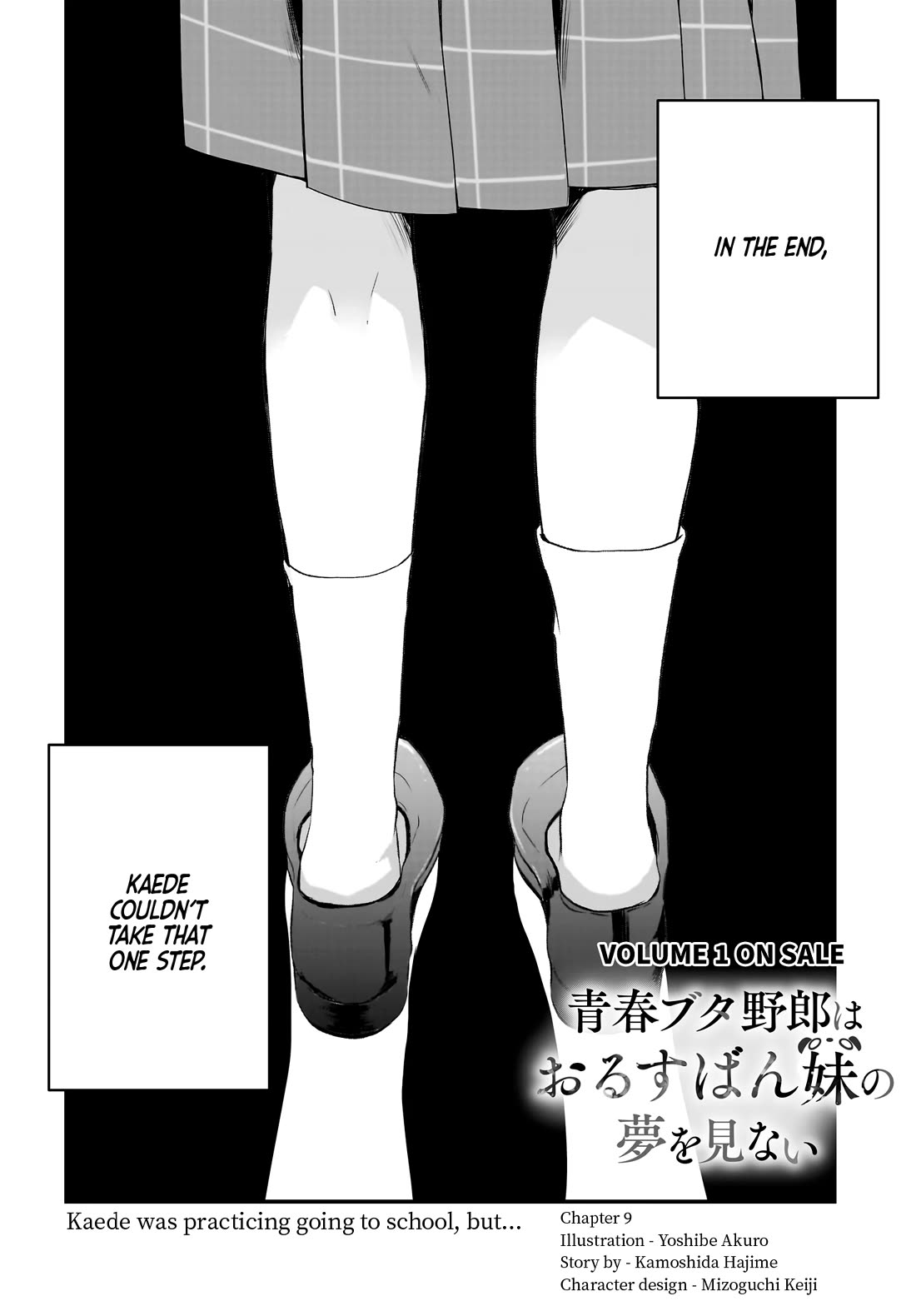 Rascal Does Not Dream of a Sister Home Alone Chapter 9 page 2 - Chapter 9