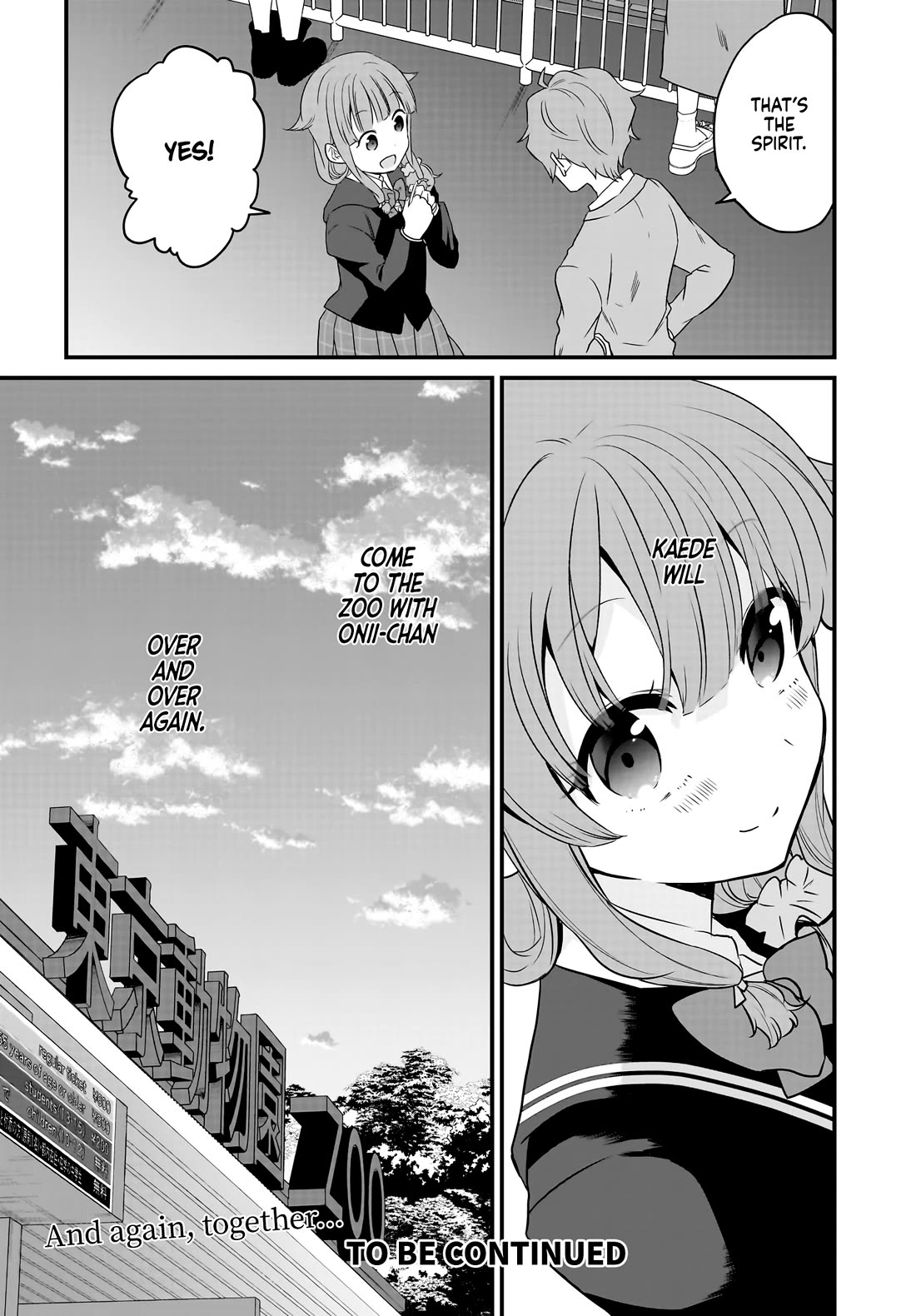 Rascal Does Not Dream of a Sister Home Alone Chapter 9 page 28 - Chapter 9
