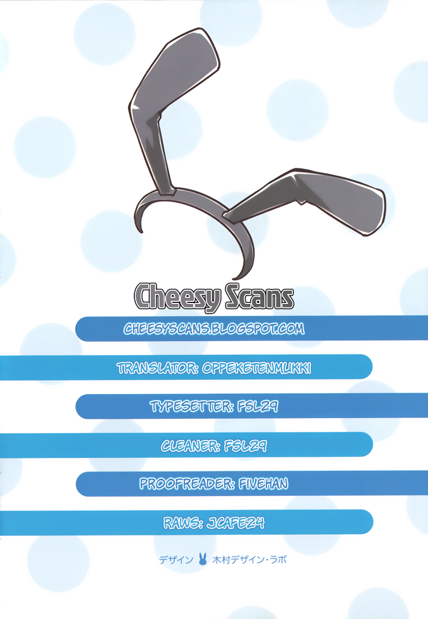 Rascal Does Not Dream of Bunny Girl Senpai Chapter 1 page 1 - Chapter 1