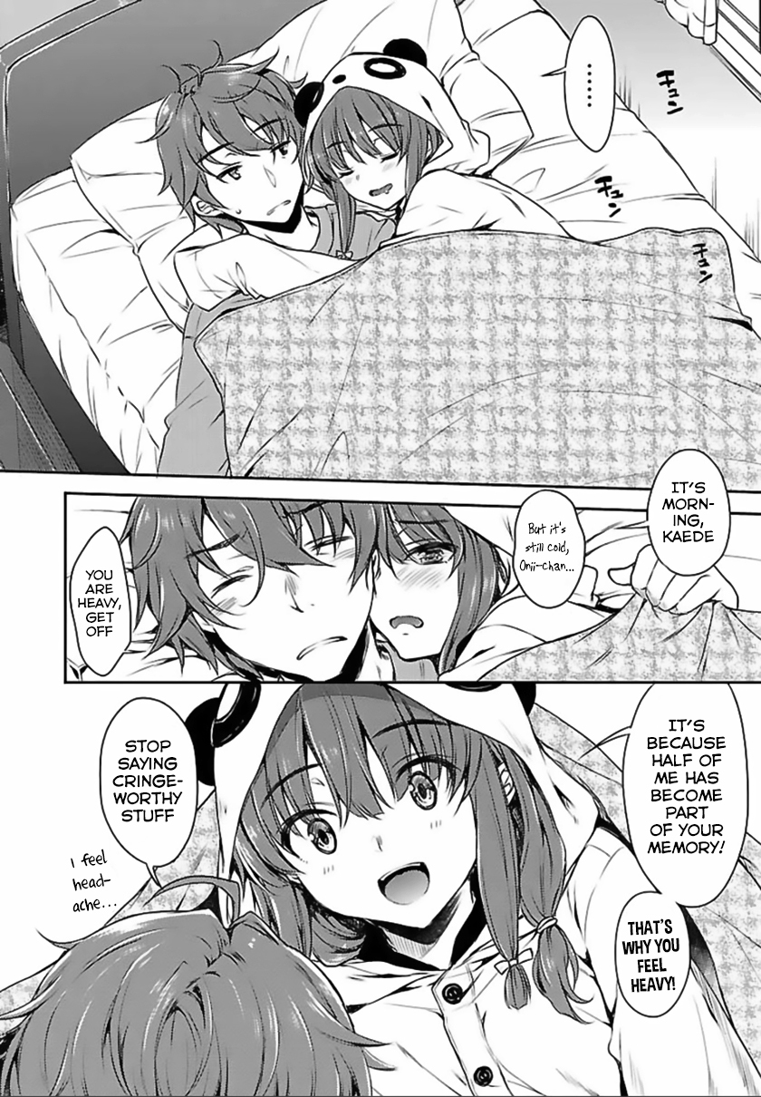 Rascal Does Not Dream of Bunny Girl Senpai Chapter 1 page 11 - Chapter 1