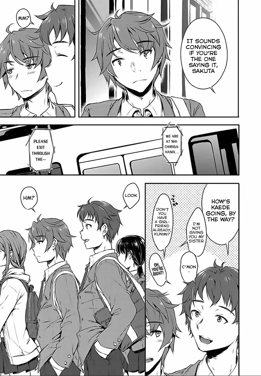 Rascal Does Not Dream of Bunny Girl Senpai Chapter 1 page 18 - Chapter 1