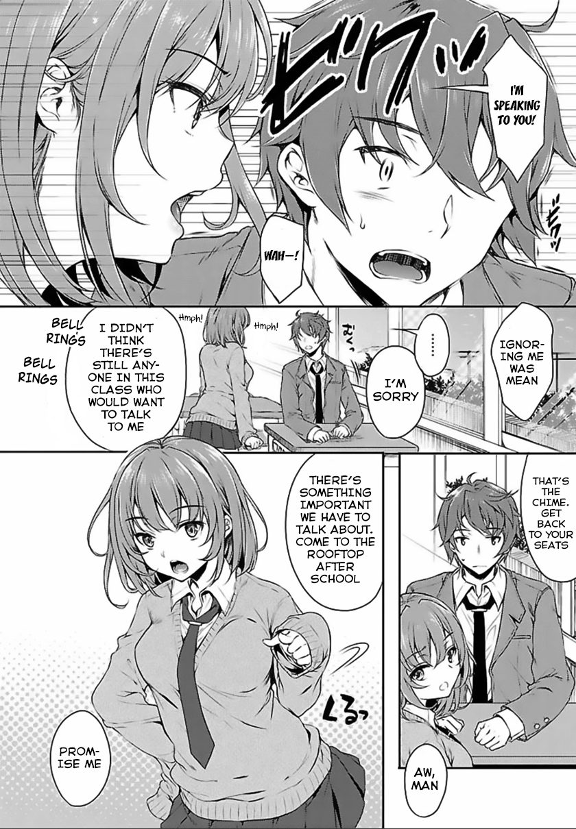 Rascal Does Not Dream of Bunny Girl Senpai Chapter 1 page 24 - Chapter 1