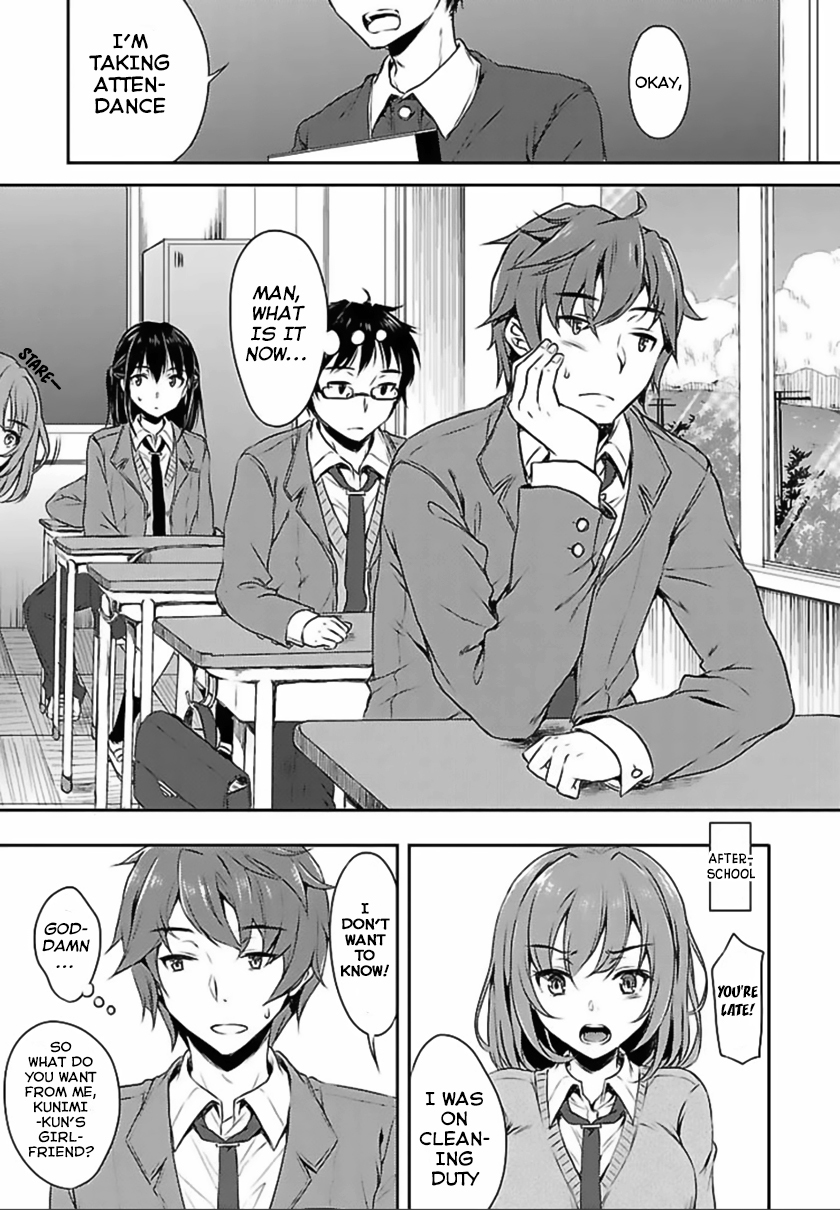 Rascal Does Not Dream of Bunny Girl Senpai Chapter 1 page 25 - Chapter 1