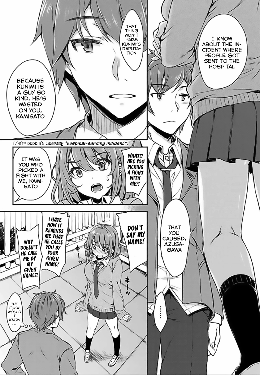 Rascal Does Not Dream of Bunny Girl Senpai Chapter 1 page 27 - Chapter 1