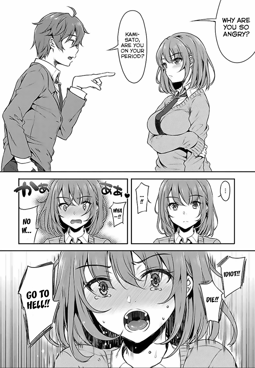 Rascal Does Not Dream of Bunny Girl Senpai Chapter 1 page 28 - Chapter 1