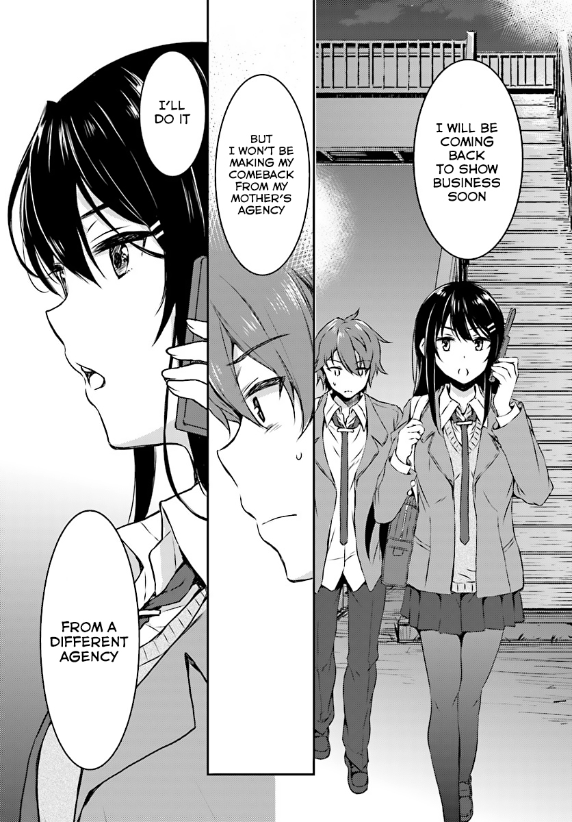 Rascal Does Not Dream of Bunny Girl Senpai Chapter 10 page 2 - Chapter 10
