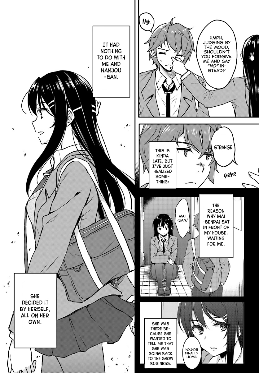 Rascal Does Not Dream of Bunny Girl Senpai Chapter 10 page 5 - Chapter 10