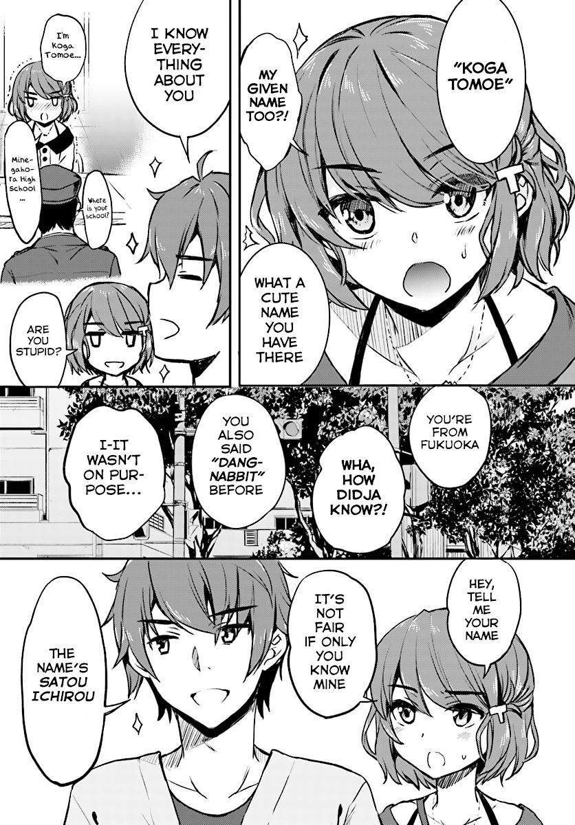 Rascal Does Not Dream of Bunny Girl Senpai Chapter 11 page 12 - Chapter 11