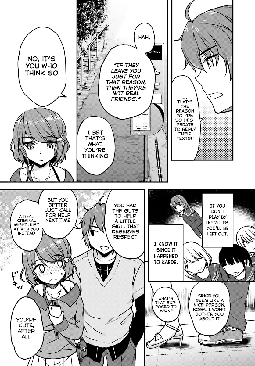 Rascal Does Not Dream of Bunny Girl Senpai Chapter 11 page 14 - Chapter 11