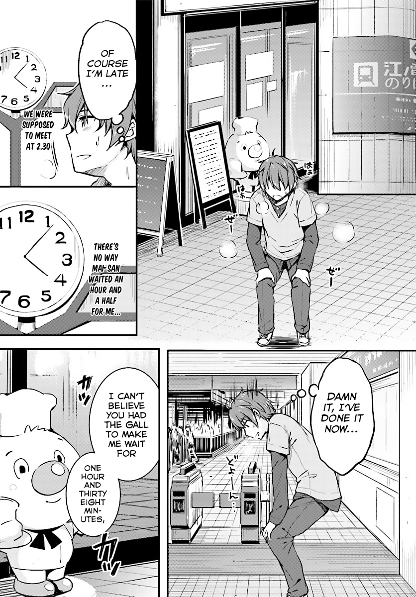 Rascal Does Not Dream of Bunny Girl Senpai Chapter 11 page 16 - Chapter 11
