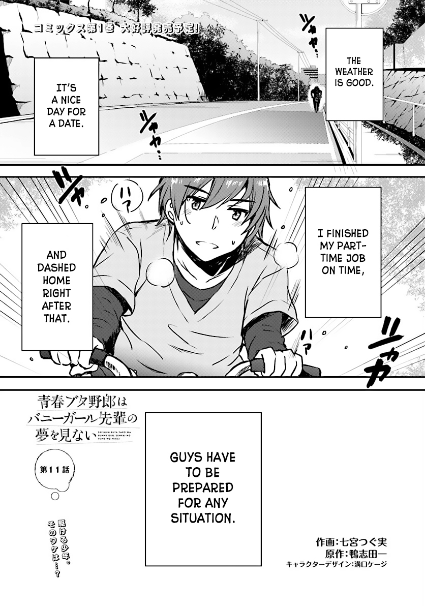 Rascal Does Not Dream of Bunny Girl Senpai Chapter 11 page 2 - Chapter 11