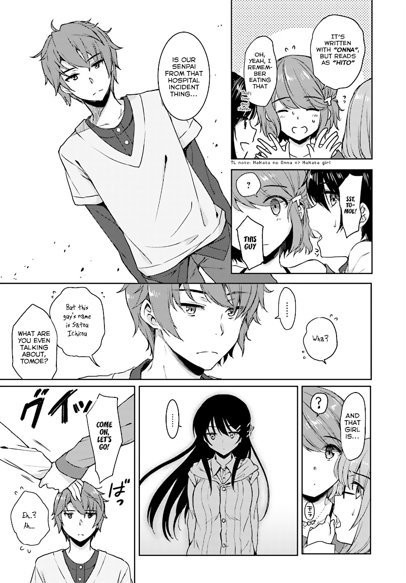 Rascal Does Not Dream of Bunny Girl Senpai Chapter 12 page 12 - Chapter 12