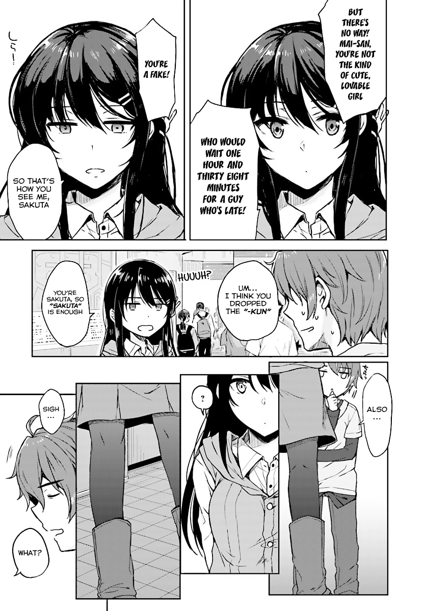 Rascal Does Not Dream of Bunny Girl Senpai Chapter 12 page 6 - Chapter 12