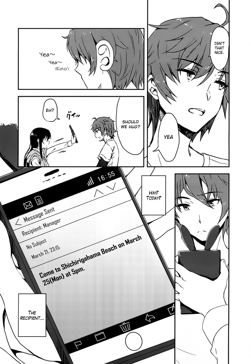 Rascal Does Not Dream of Bunny Girl Senpai Chapter 13 page 10 - Chapter 13