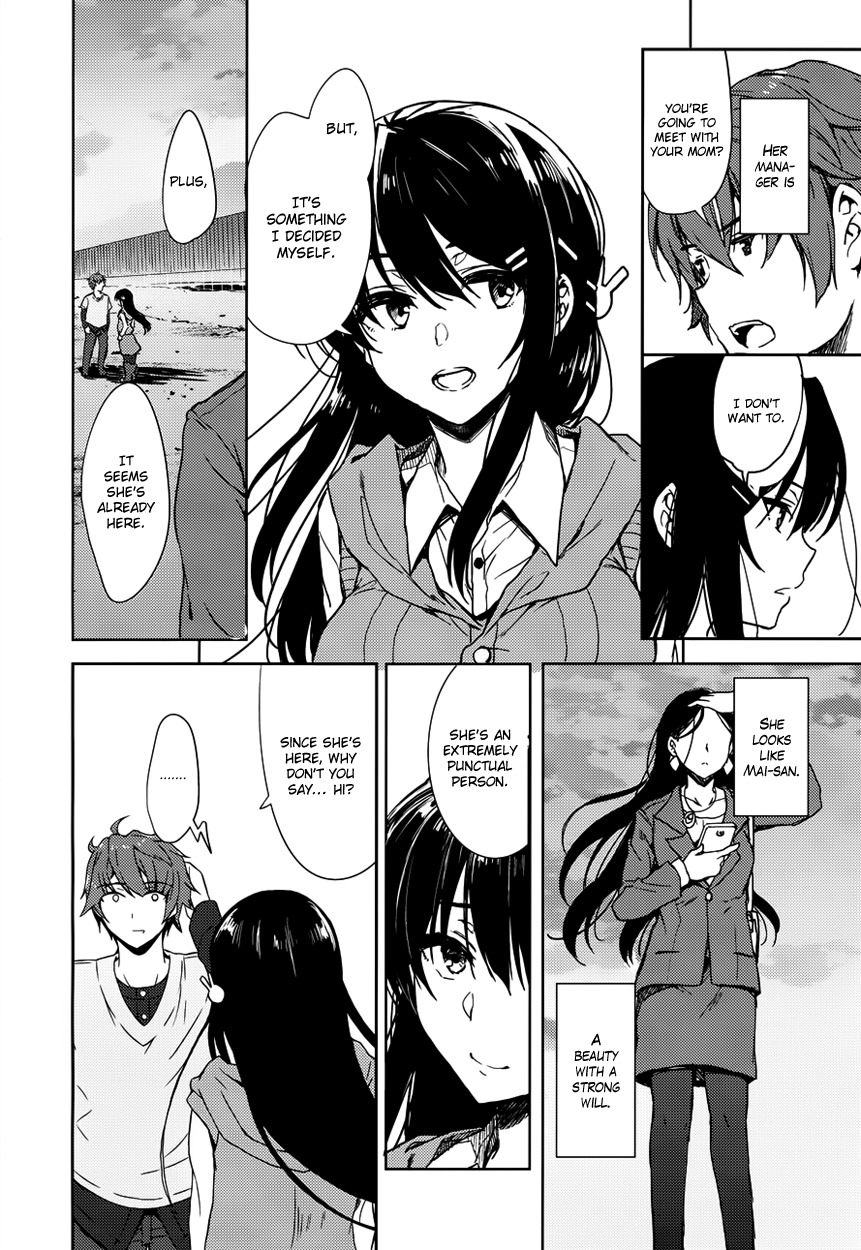 Rascal Does Not Dream of Bunny Girl Senpai Chapter 13 page 11 - Chapter 13