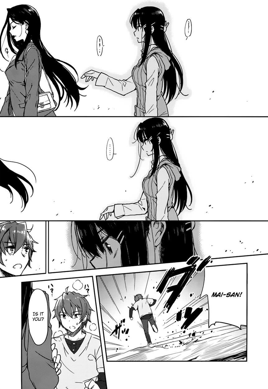 Rascal Does Not Dream of Bunny Girl Senpai Chapter 13 page 14 - Chapter 13