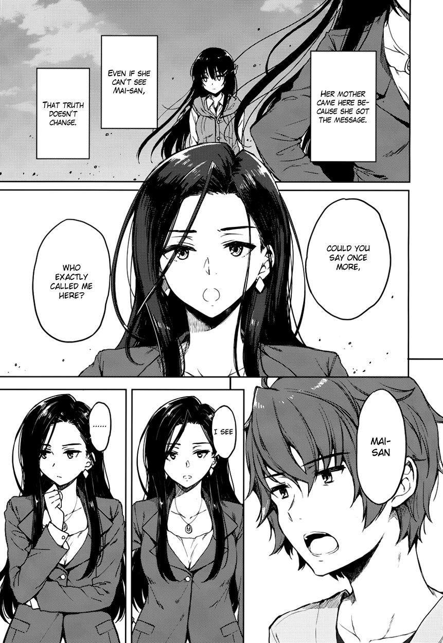 Rascal Does Not Dream of Bunny Girl Senpai Chapter 13 page 16 - Chapter 13