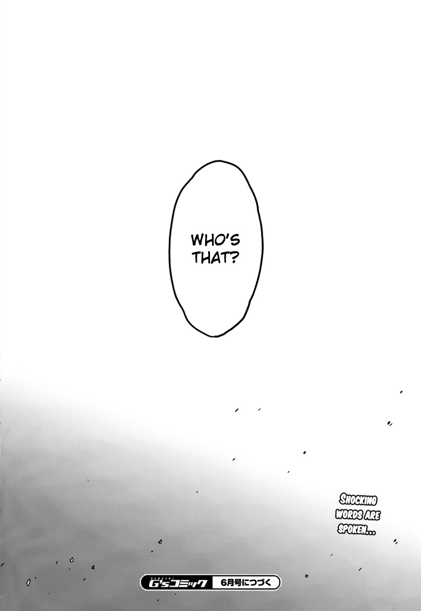 Rascal Does Not Dream of Bunny Girl Senpai Chapter 13 page 17 - Chapter 13