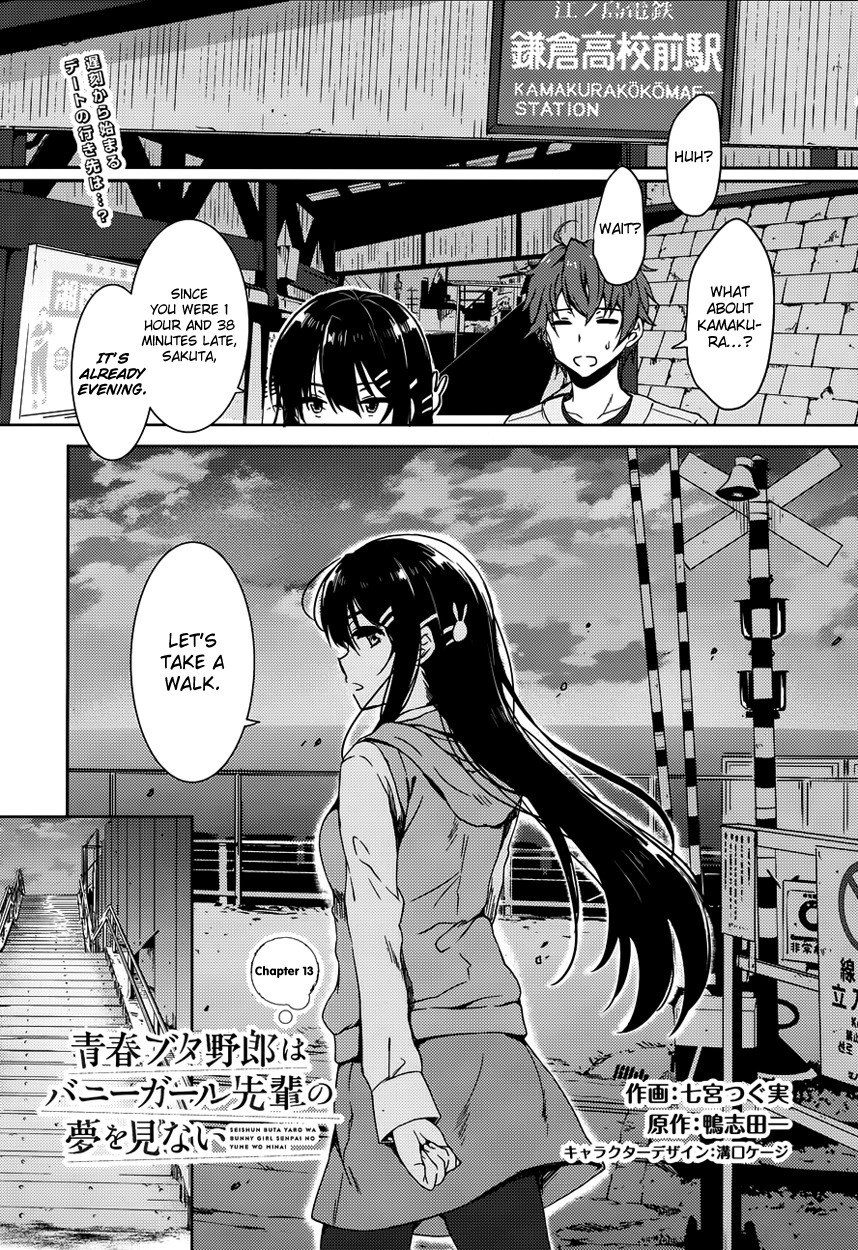 Rascal Does Not Dream of Bunny Girl Senpai Chapter 13 page 2 - Chapter 13