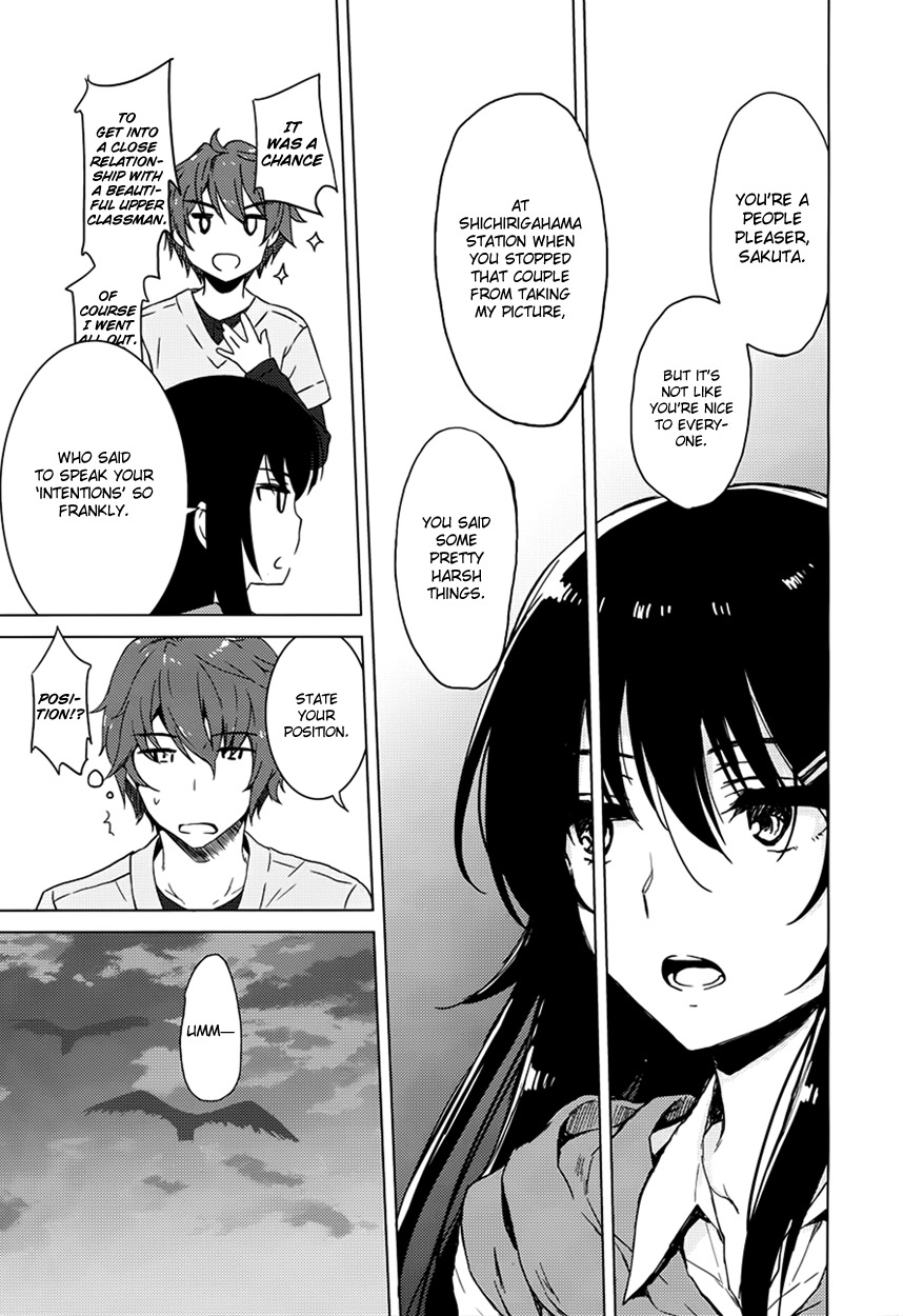 Rascal Does Not Dream of Bunny Girl Senpai Chapter 13 page 4 - Chapter 13