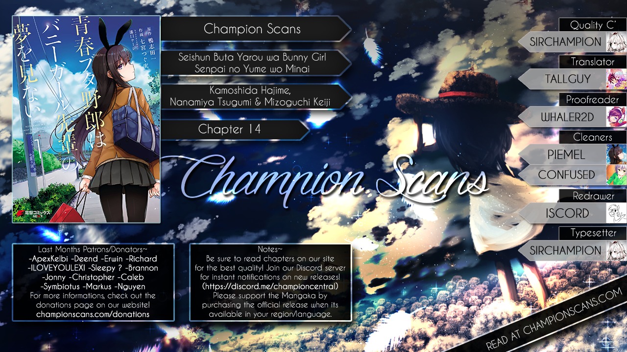 Rascal Does Not Dream of Bunny Girl Senpai Chapter 14 page 1 - Chapter 14