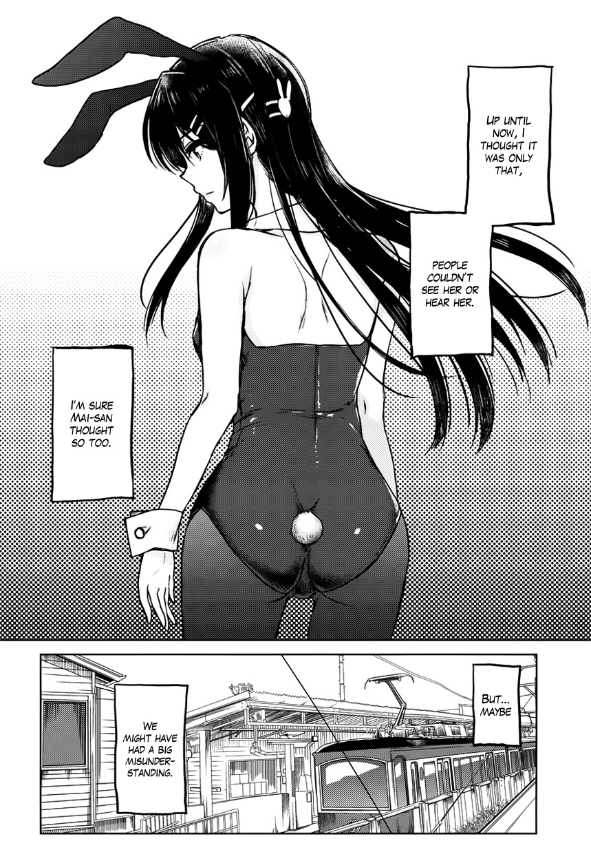Rascal Does Not Dream of Bunny Girl Senpai Chapter 14 page 10 - Chapter 14