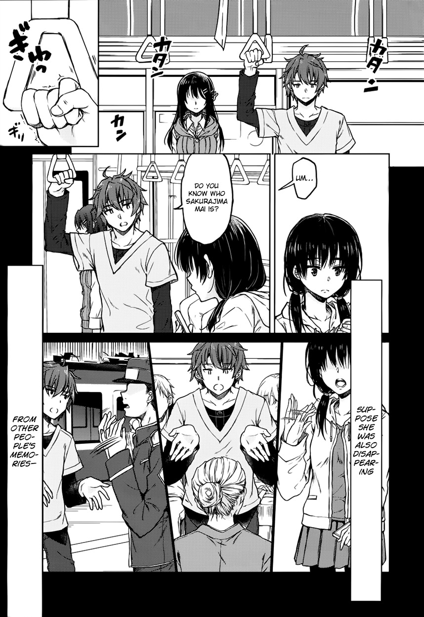 Rascal Does Not Dream of Bunny Girl Senpai Chapter 14 page 11 - Chapter 14