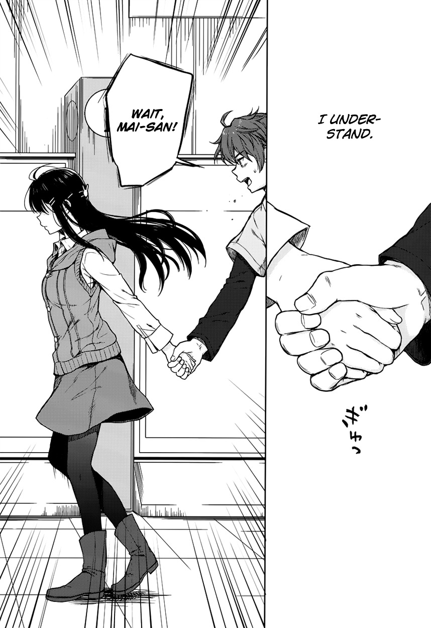 Rascal Does Not Dream of Bunny Girl Senpai Chapter 14 page 17 - Chapter 14