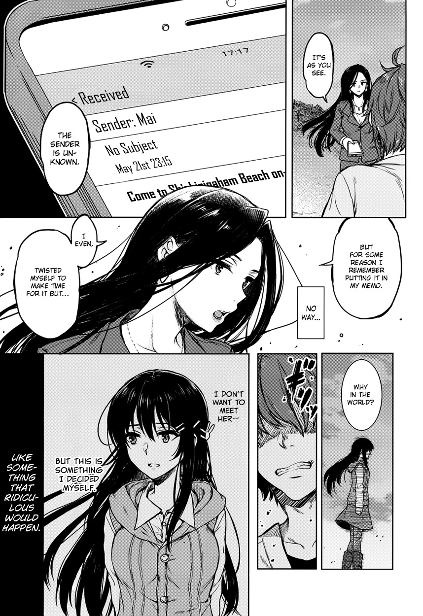 Rascal Does Not Dream of Bunny Girl Senpai Chapter 14 page 7 - Chapter 14