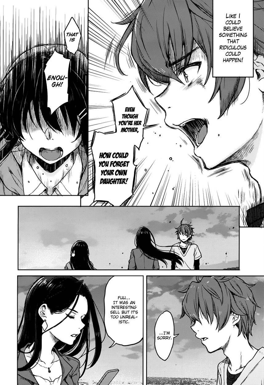 Rascal Does Not Dream of Bunny Girl Senpai Chapter 14 page 8 - Chapter 14