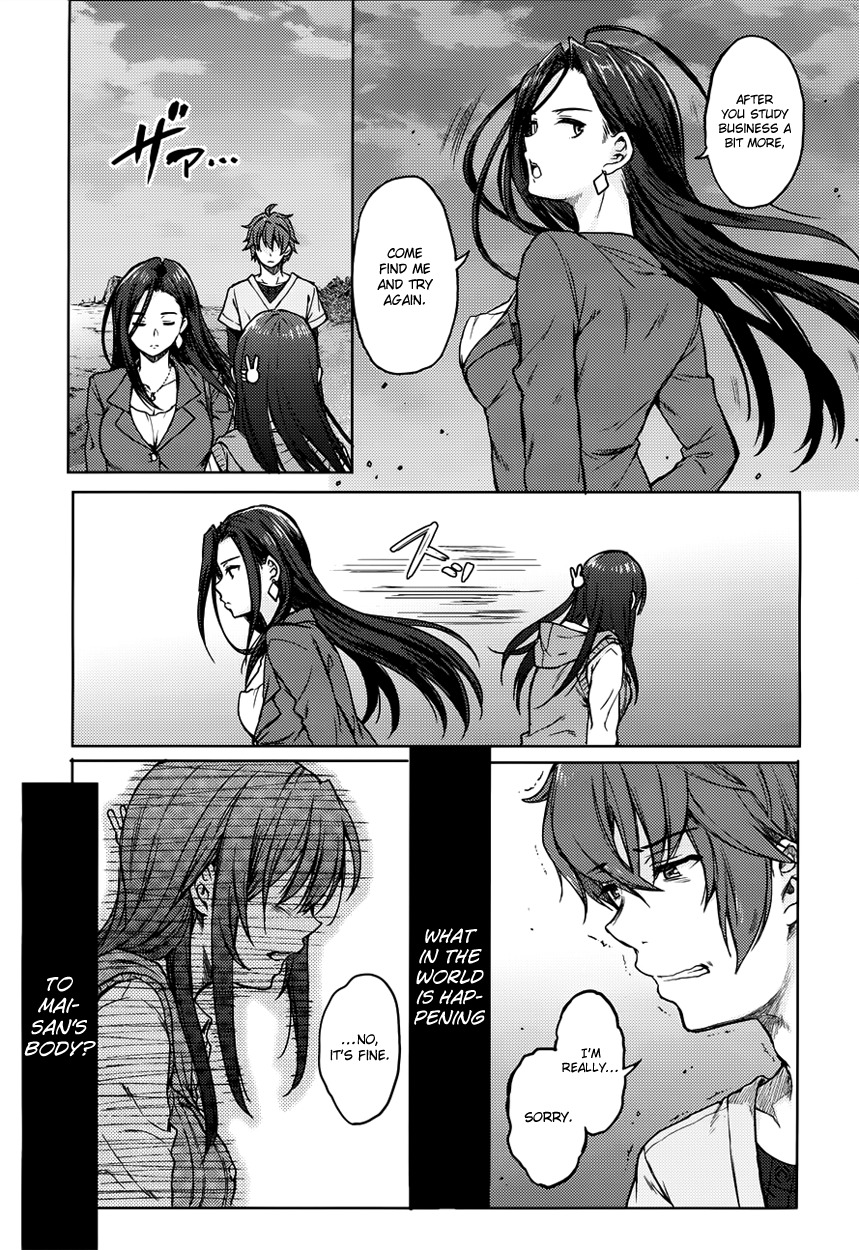 Rascal Does Not Dream of Bunny Girl Senpai Chapter 14 page 9 - Chapter 14