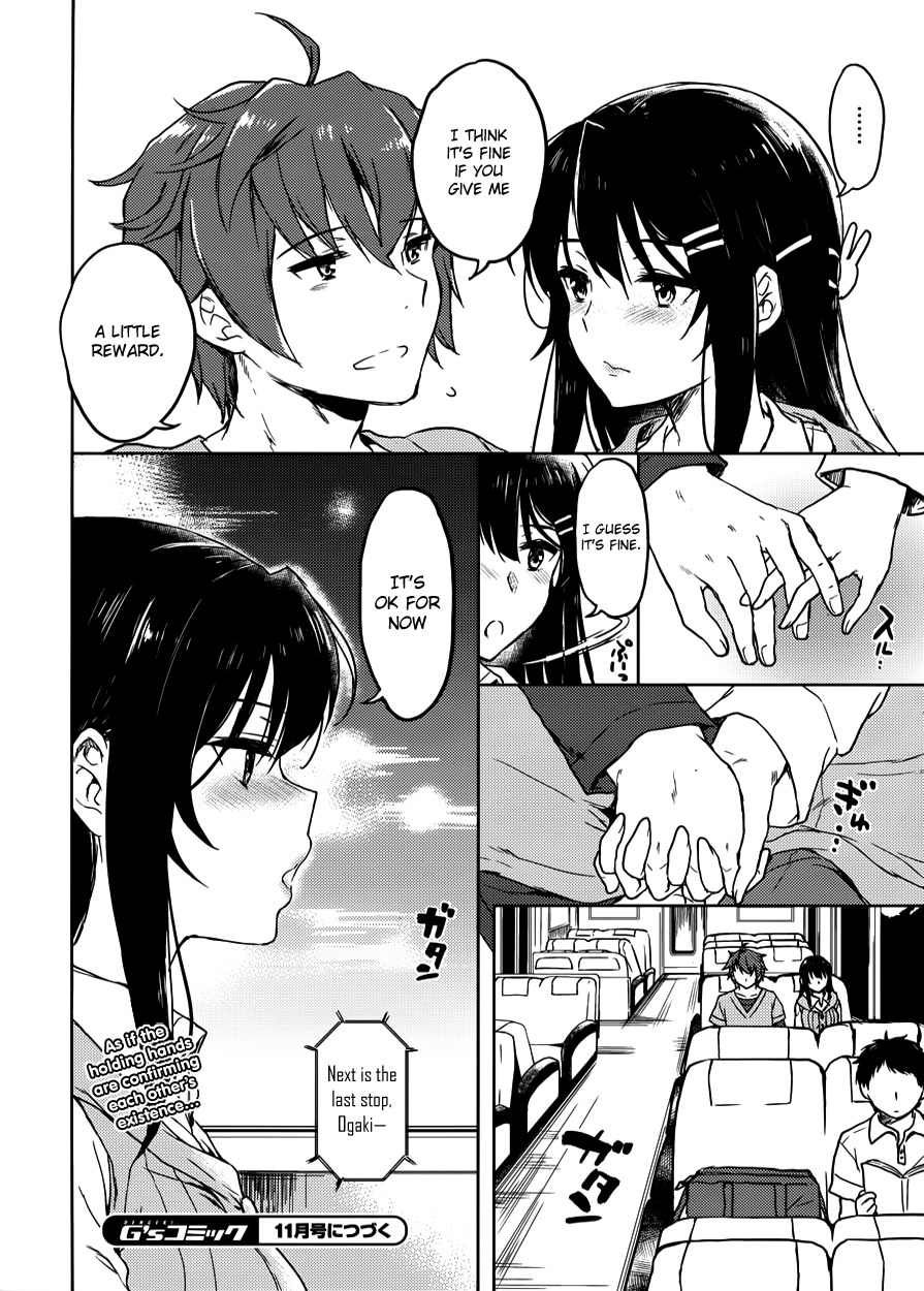 Rascal Does Not Dream of Bunny Girl Senpai Chapter 15 page 16 - Chapter 15
