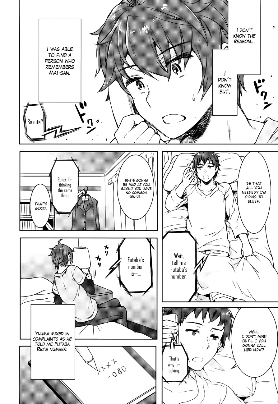 Rascal Does Not Dream of Bunny Girl Senpai Chapter 16 page 11 - Chapter 16