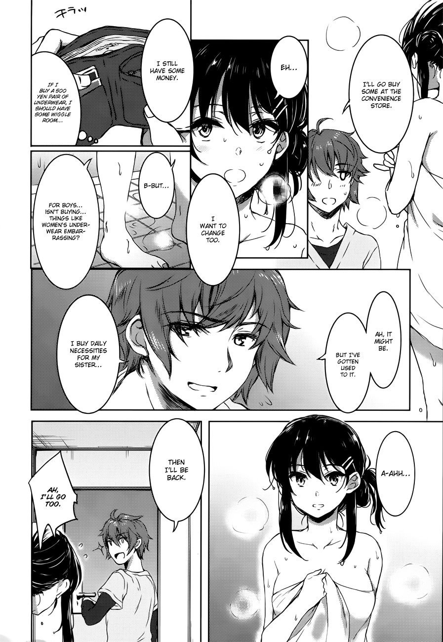 Rascal Does Not Dream of Bunny Girl Senpai Chapter 17 page 13 - Chapter 17