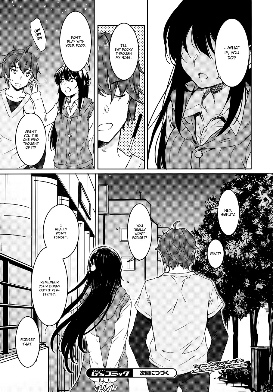 Rascal Does Not Dream of Bunny Girl Senpai Chapter 17 page 16 - Chapter 17