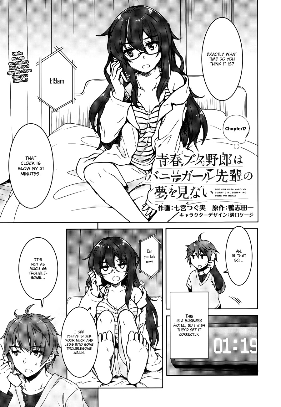 Rascal Does Not Dream of Bunny Girl Senpai Chapter 17 page 2 - Chapter 17