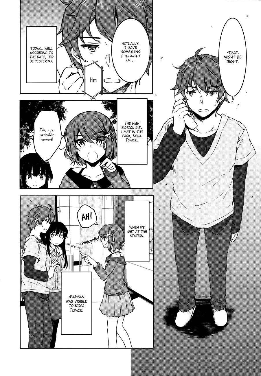 Rascal Does Not Dream of Bunny Girl Senpai Chapter 17 page 9 - Chapter 17
